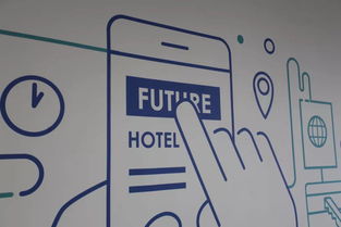 飛豬未來酒店 一年啟航，智慧餐飲管理交出亮眼成績(jī)單